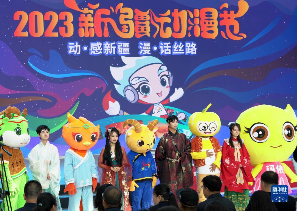 娱乐游戏免费送彩金